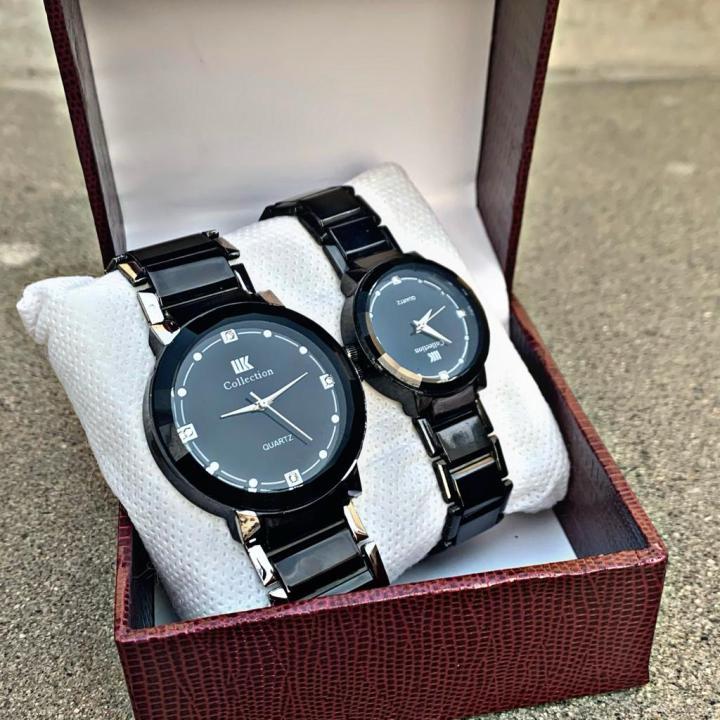 Couple Watch